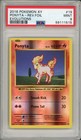 Ponyta