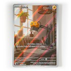 Joltik