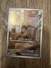 Joltik