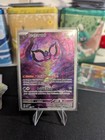 Pecharunt