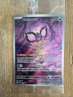 Pecharunt