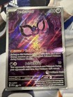 Pecharunt