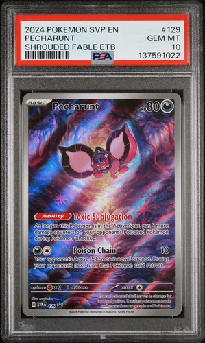 Pecharunt