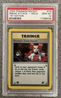 Rocket's Sneak Attack