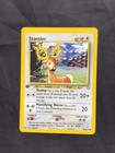 Stantler