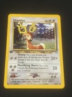 Stantler