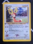 Stantler