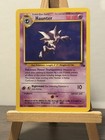 Haunter