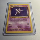 Haunter