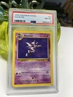 Haunter