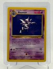 Haunter