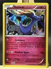 Xerneas