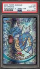 Gyarados