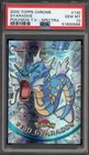 Gyarados