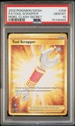 Tool Scrapper