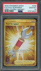 Tool Scrapper