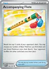 Accompanying Flute