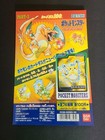 Pikachu and Pidgeotto