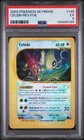 Celebi