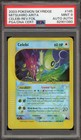 Celebi