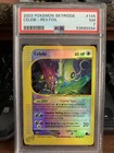 Celebi