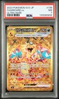 Charizard ex
