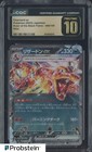 Charizard ex