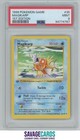 Magikarp