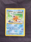 Magikarp