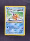 Magikarp
