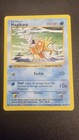 Magikarp