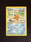Magikarp