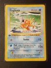 Magikarp