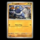 Croagunk