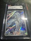 N's Reshiram