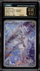 N's Reshiram