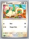 Drampa