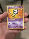 Unown O