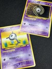 Unown O