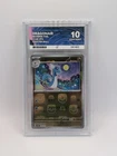 Dragonair