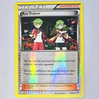 Ace Trainer