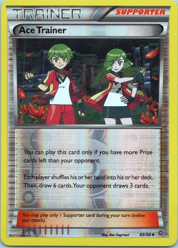Ace Trainer