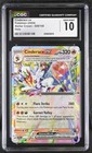 Cinderace ex