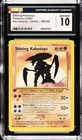Shining Kabutops