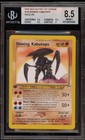 Shining Kabutops