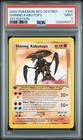 Shining Kabutops