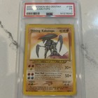 Shining Kabutops