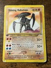 Shining Kabutops