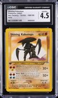 Shining Kabutops