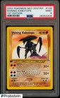 Shining Kabutops